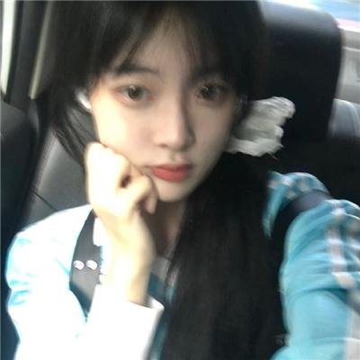 费家有女