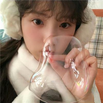 真爱